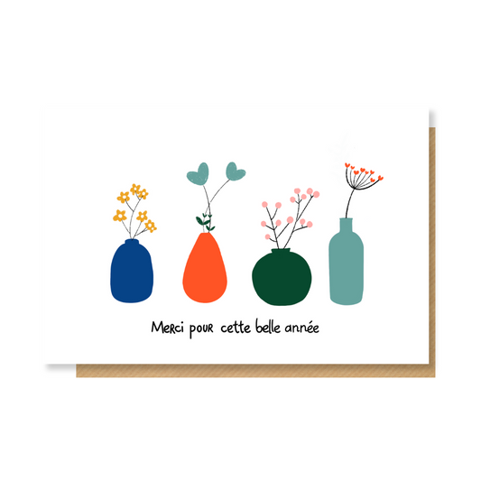 Carte Merci pour cette belle année